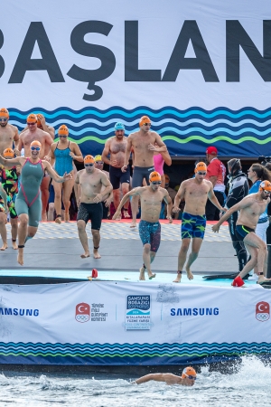 36.⁠ ⁠Samsung Kıtalararası Yüzme Yarışı