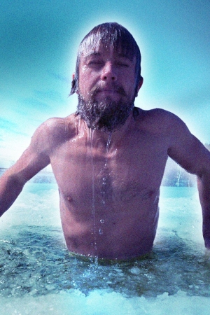 Cold plunge kas geliştirir mi