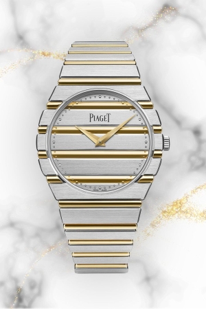 Bu Yeni Piaget Harikası, Uzun Zamandır Sezdiğimiz Şeyi Doğruluyor