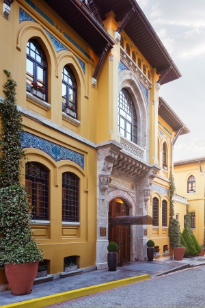 İstanbul’un Hafızasında 30 Yıl: Four Seasons Hotel Sultanahmet