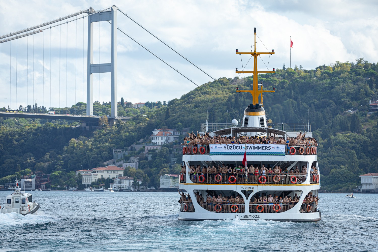 36. Samsung Kıtalararası Yüzme Yarışı