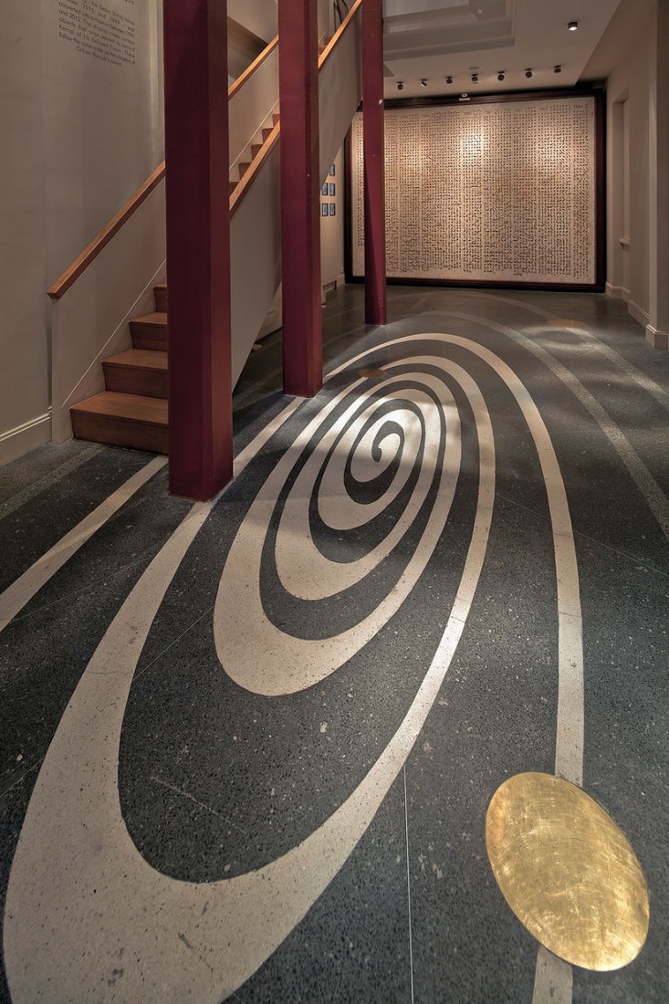 Çukurcuma’da “Bir Dönüm Noktası”