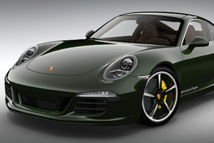 Ayşe Zeynep Güldiken