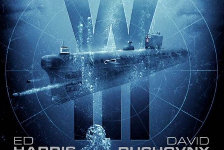 Ayşe Zeynep Güldiken