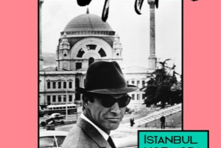 HYPE by GQ Türkiye No.3