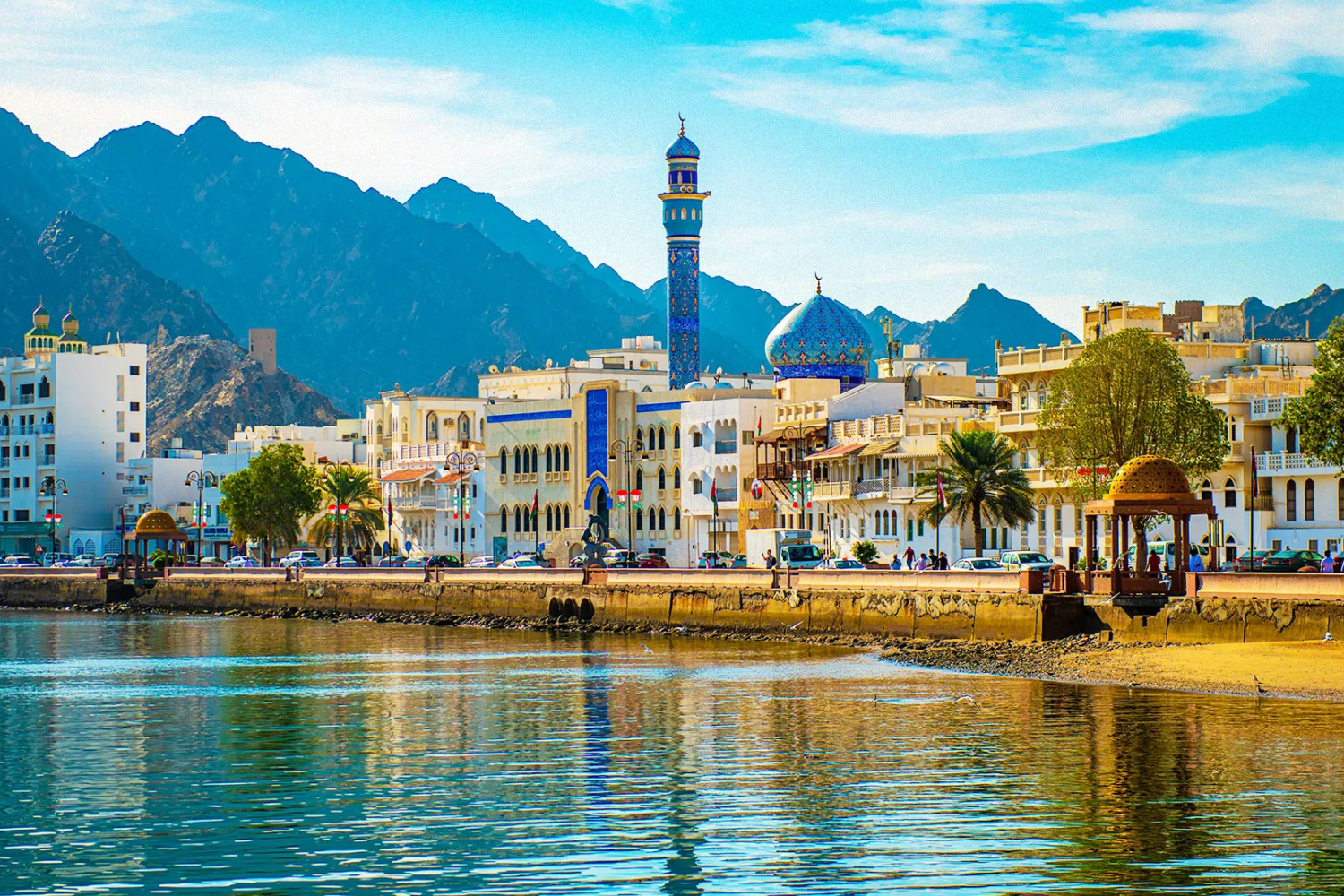 Yaşam Kalitesi En Yüksek 10 Asya Ülkesi