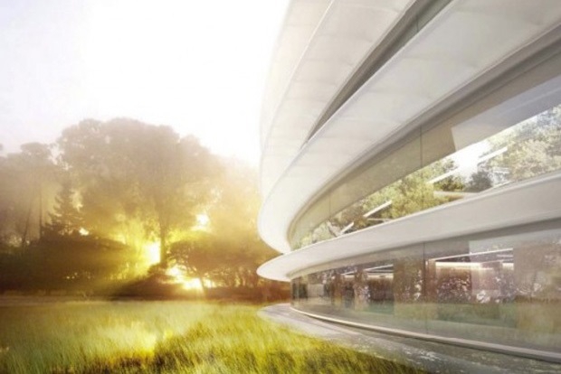 Apple üssü yapım aşamasında