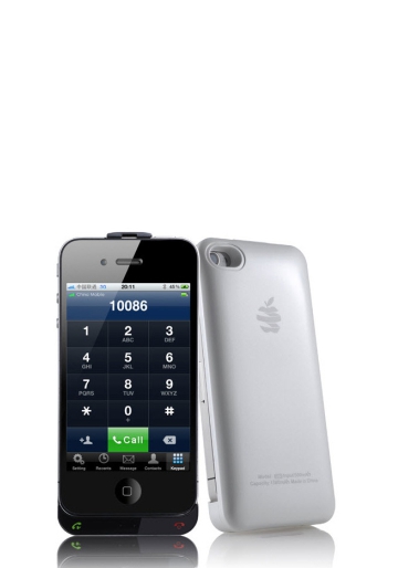 iPhone’a fonksiyonel koruma