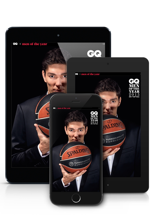 GQ Türkiye Aralık Dijital Edisyonu Yayında!