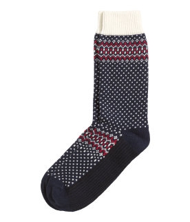 Bu Kış Her Erkeğin Ayağında Görmek İsteyeceği Çoraplar