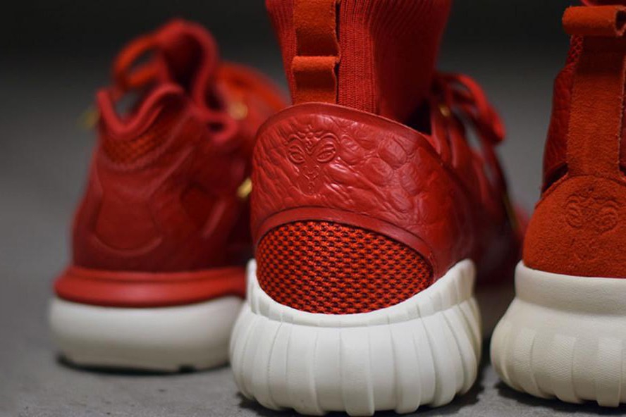 adidas Çin Takvimi'ni Kutluyor