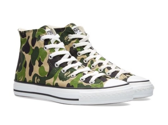 Birkaç Alışılmamış Sneaker