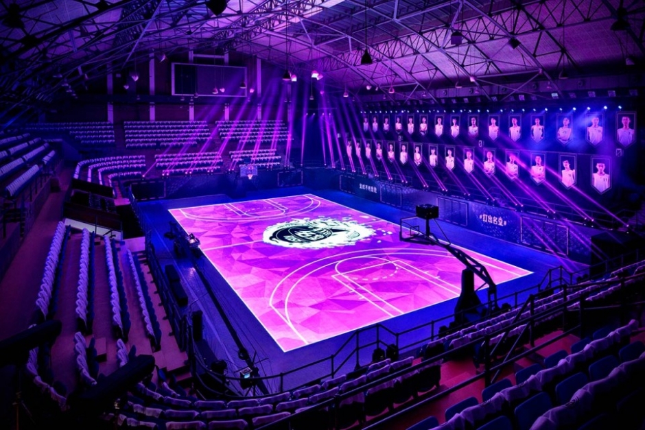 Dünyanın En Çılgın 10 Basketbol Sahası