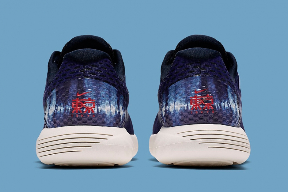 Nike 2020 Olimpiyatları'na Hazır