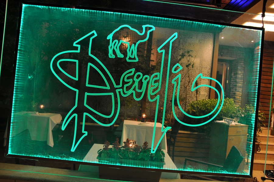 Arkadaşlarla Maç İzlenecek 5 Mekan