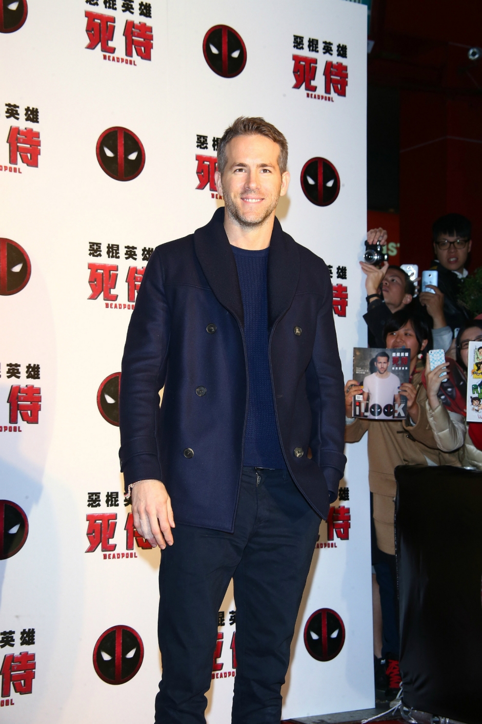 Ryan Reynolds'ın Stil Geçmişi