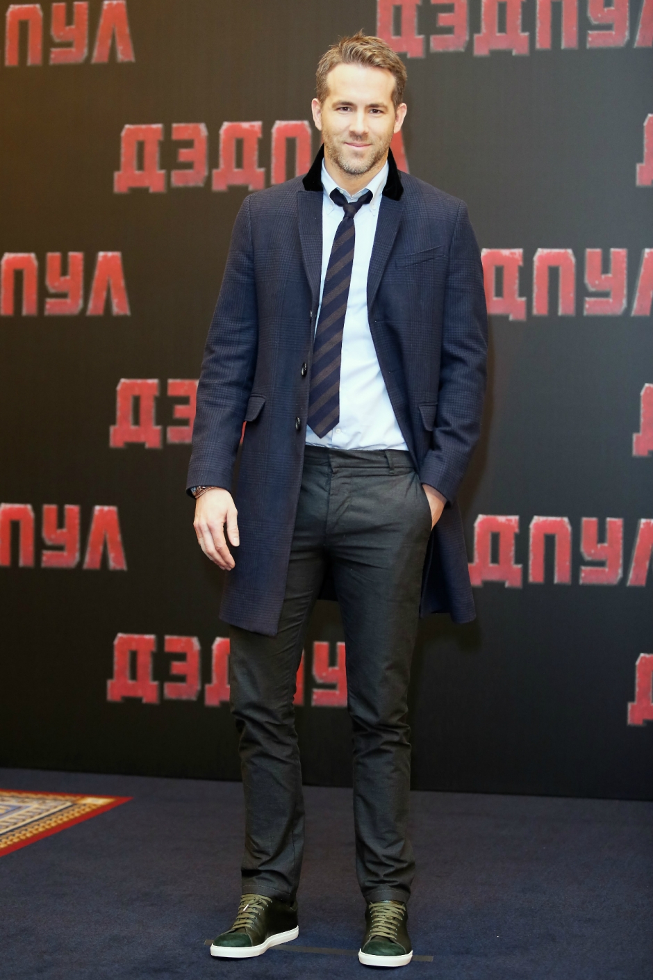 Ryan Reynolds'ın Stil Geçmişi