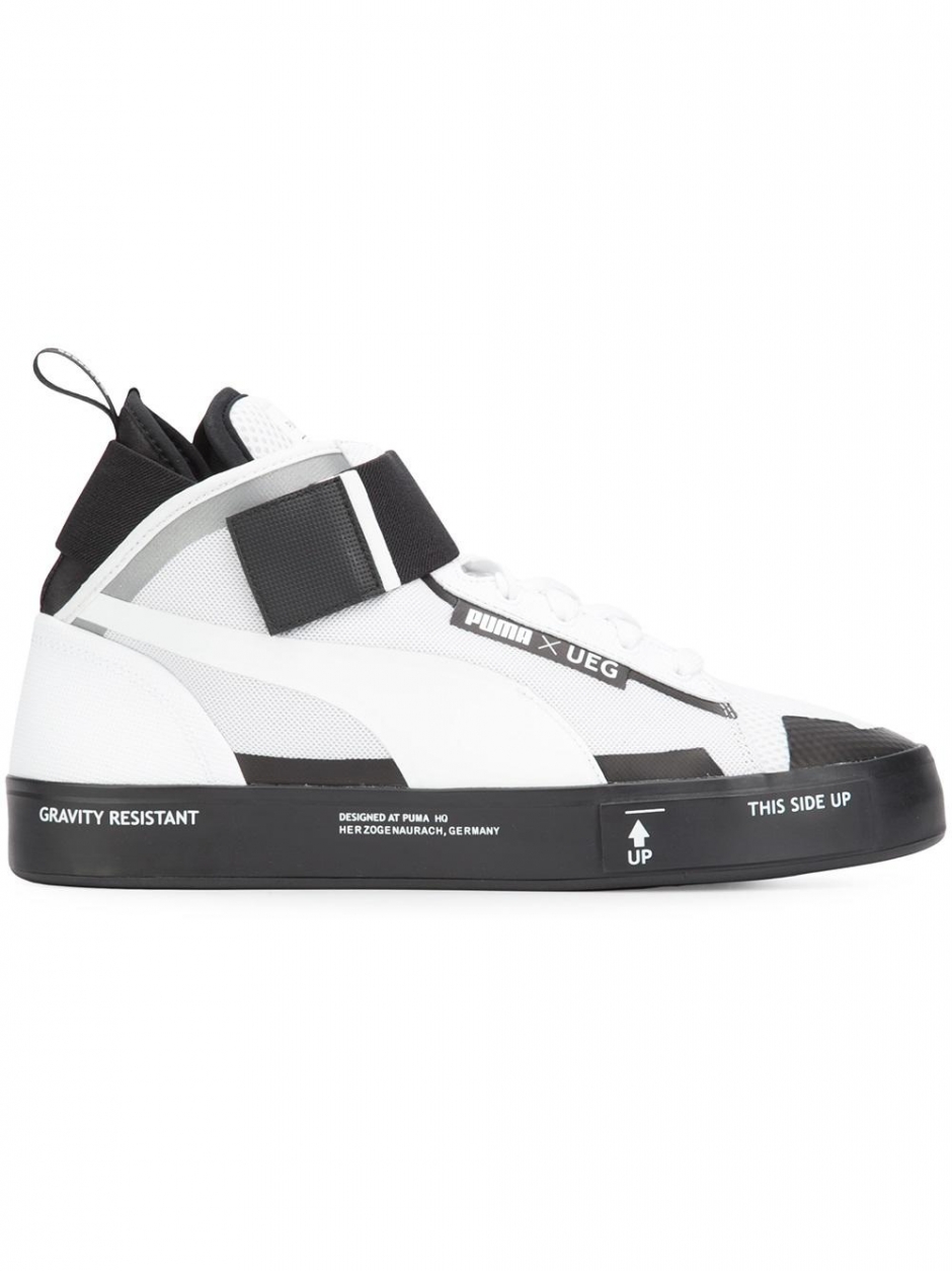 Haftanın En Yeni Sneaker'ları