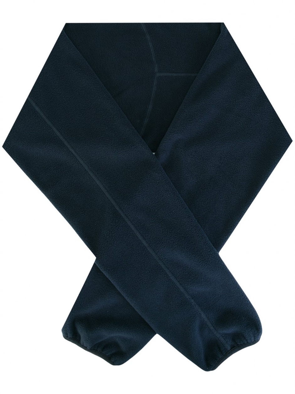 Kışın En Önemli Aksesuarı: Atkı