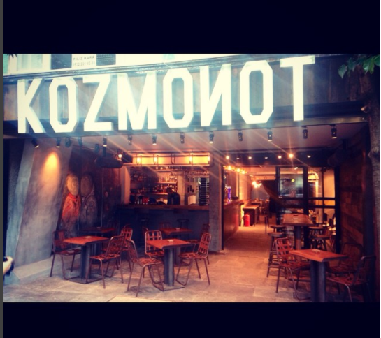 Mahalle Turu: Topağacı