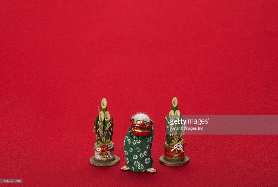 Yeni Yıl İnançları