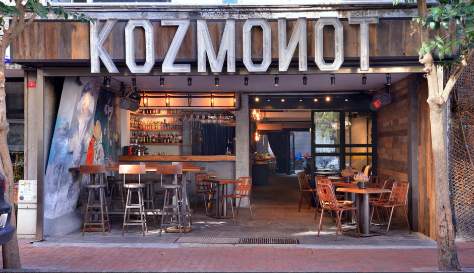 İstanbul'un Hayvan Dostu Mekanları