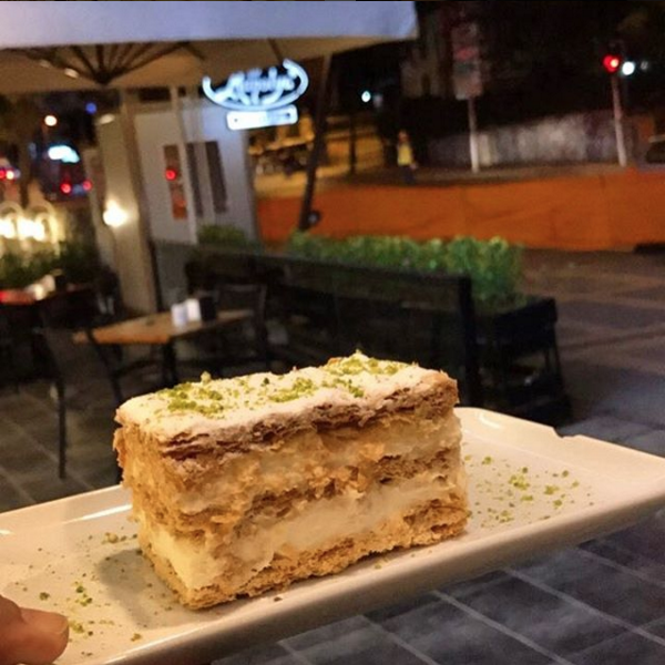 Mahalle Turu: Bağdat Caddesi