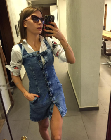 Mercek Altında: Serenay Sarıkaya