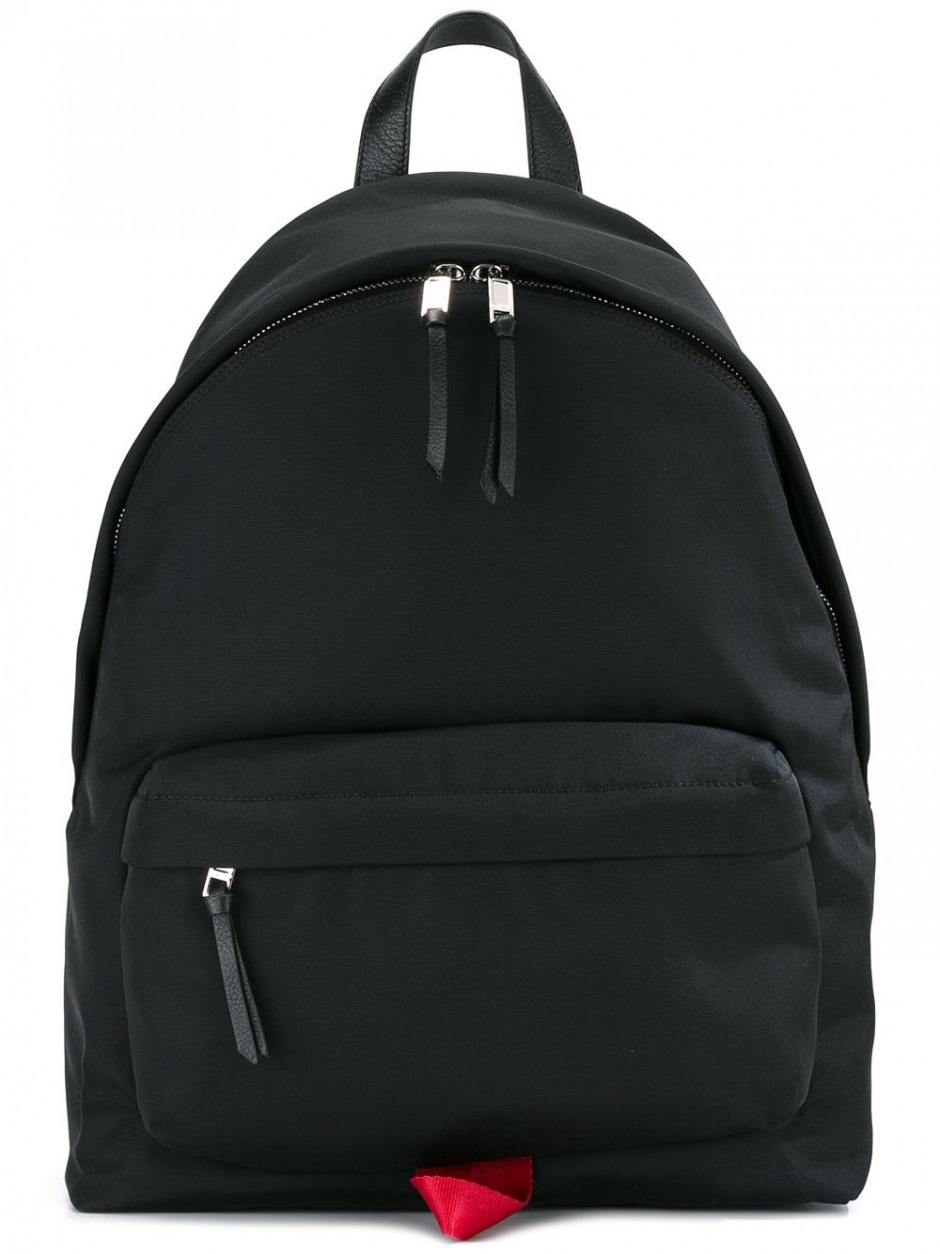 Kurtarıcımız: Sırt Çantası