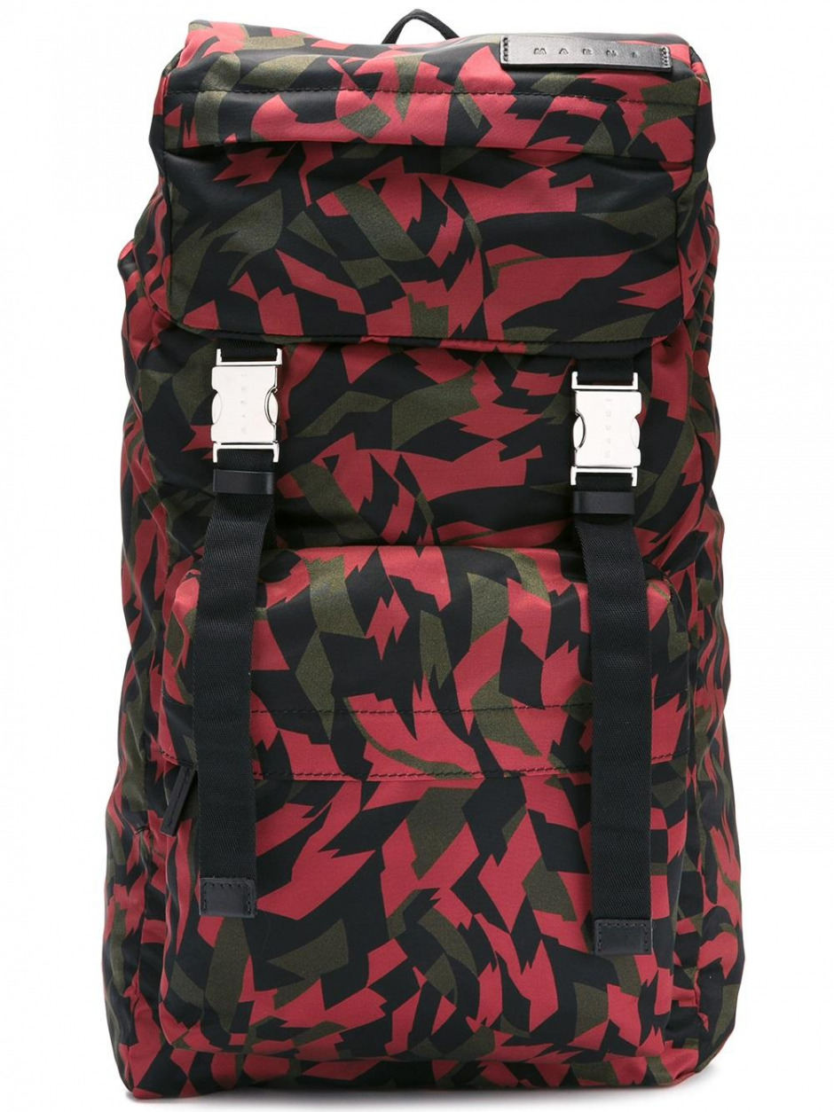 Kurtarıcımız: Sırt Çantası