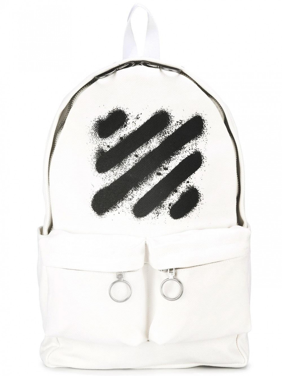 Kurtarıcımız: Sırt Çantası