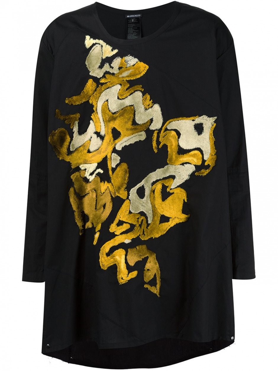 Future Önderliğinde Dersimiz Oversized