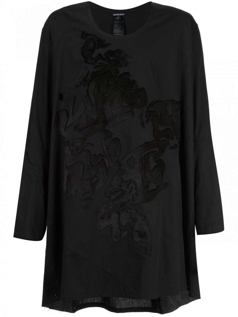 Future Önderliğinde Dersimiz Oversized