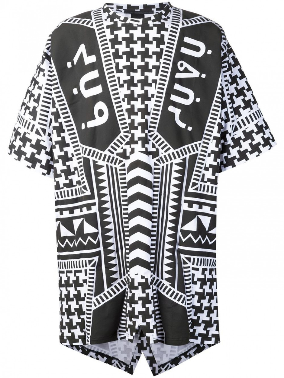 Future Önderliğinde Dersimiz Oversized