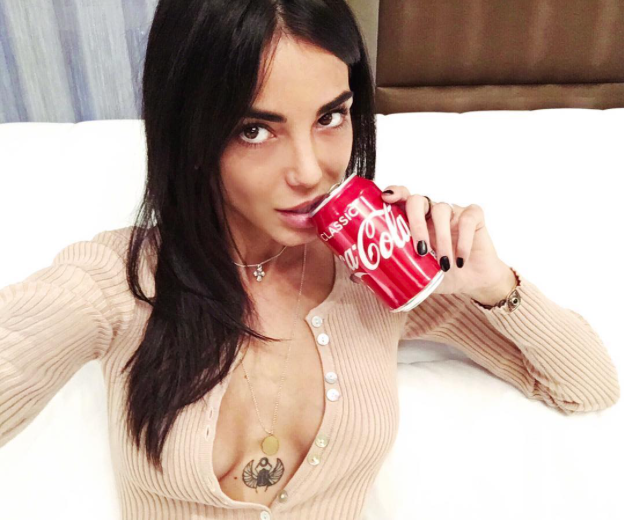 Mercek Altında: Chiara Biasi