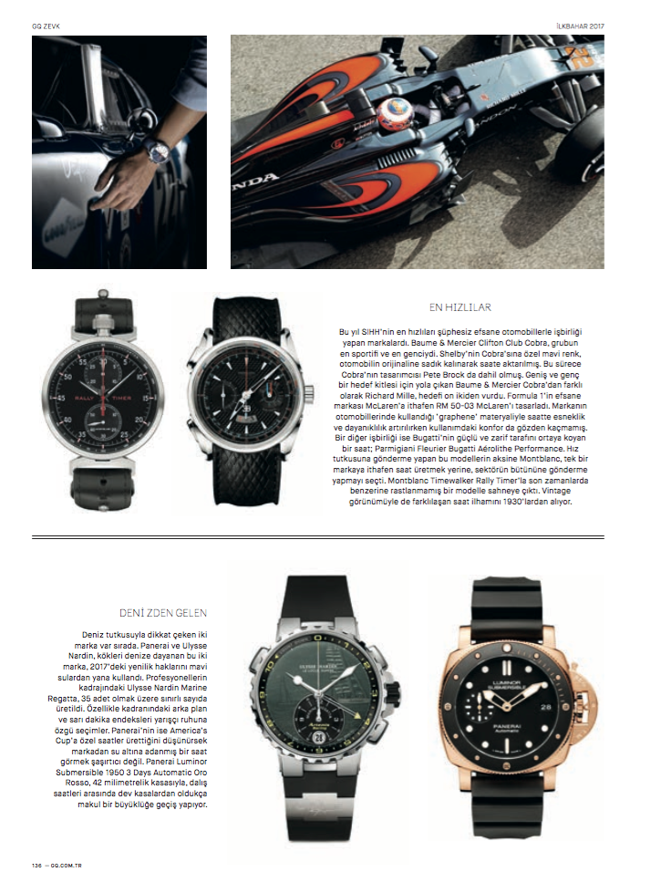 #GQİlkbahar2017'de Neler Var?