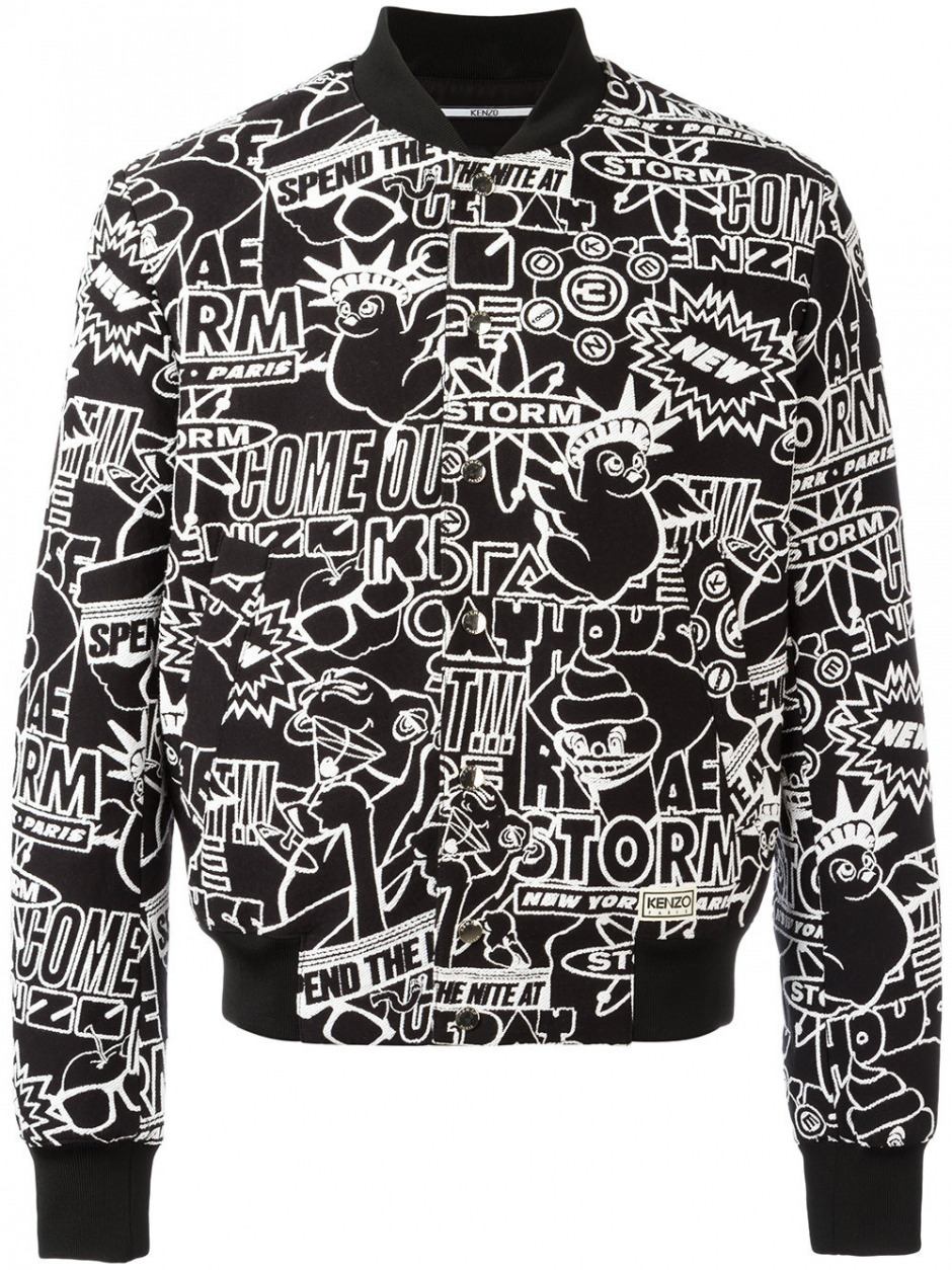 Trend Alarmı: Baskılı Bomber Ceket