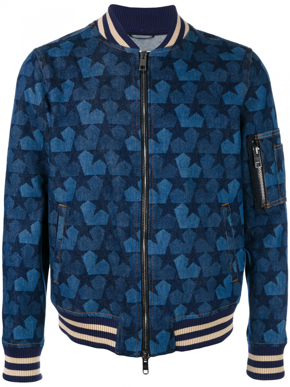 Trend Alarmı: Baskılı Bomber Ceket