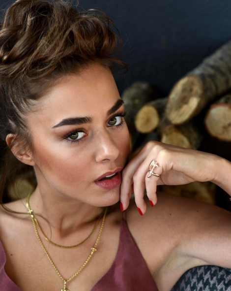 Mercek Altında: Bensu Soral