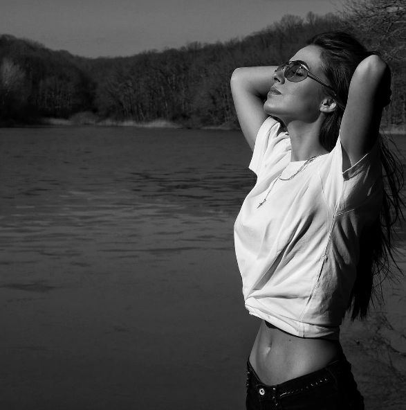 Mercek Altında: Bensu Soral