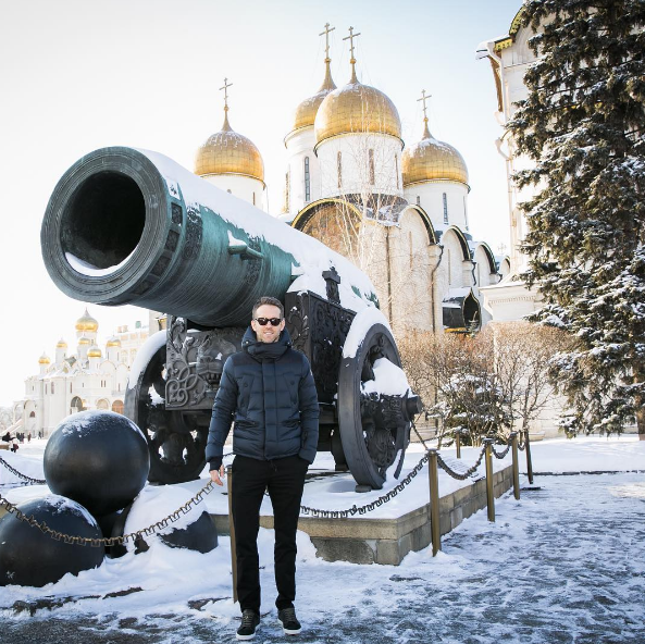 Instagram Takibi: Ryan Reynolds