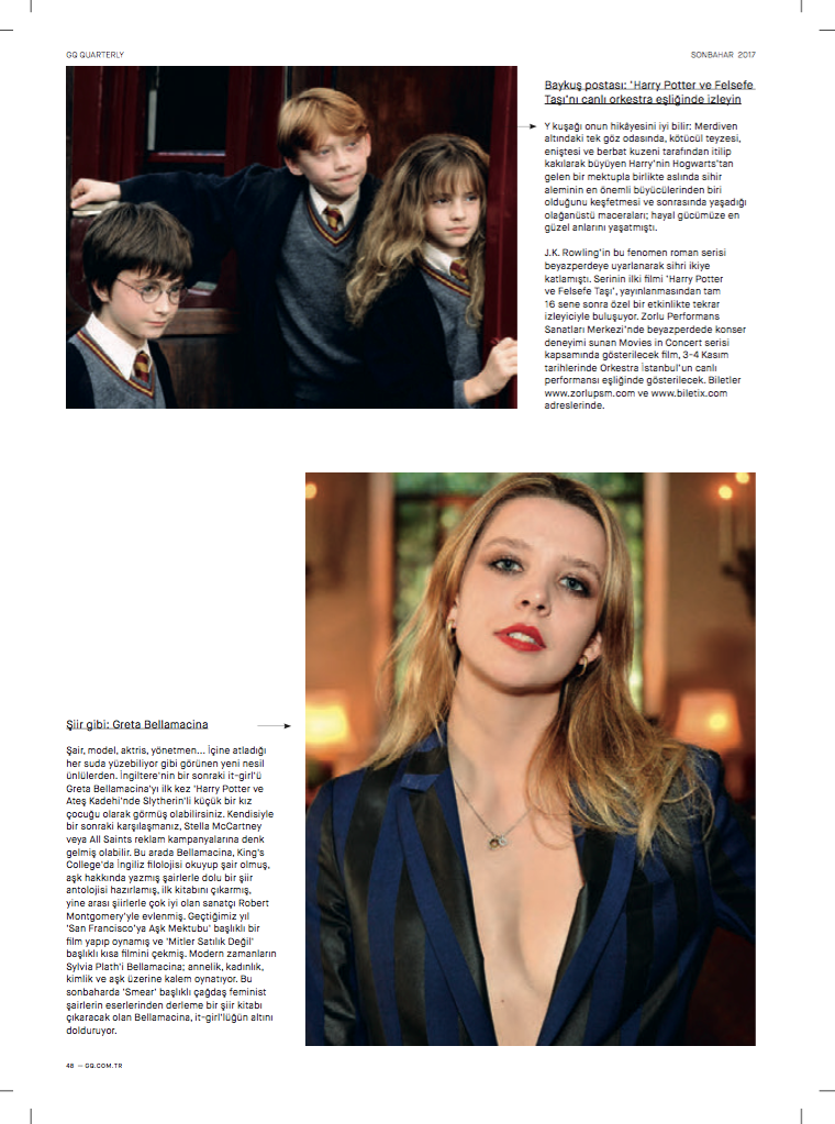 #GQSonbahar2017'de neler var?