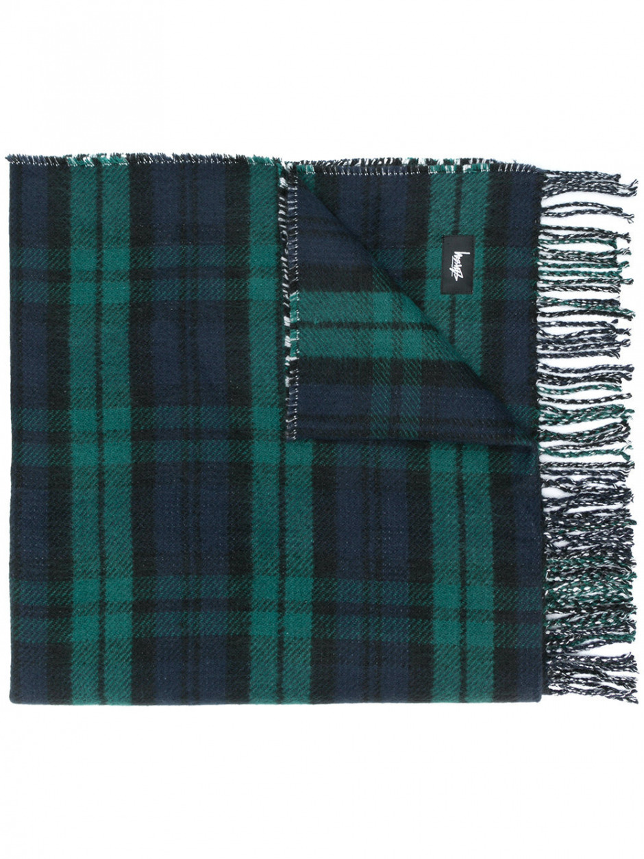 Haftanın favori aksesuarları - 12 Kasım