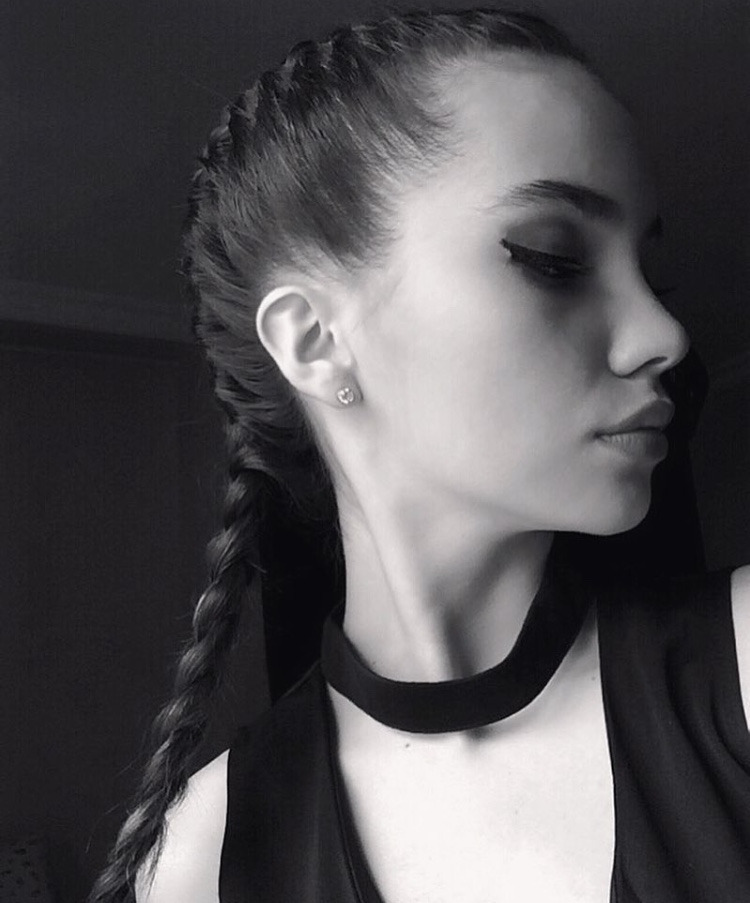 Mercek altında: Almila Ada