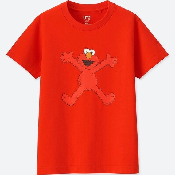 Susam Sokağı modasına dönüş