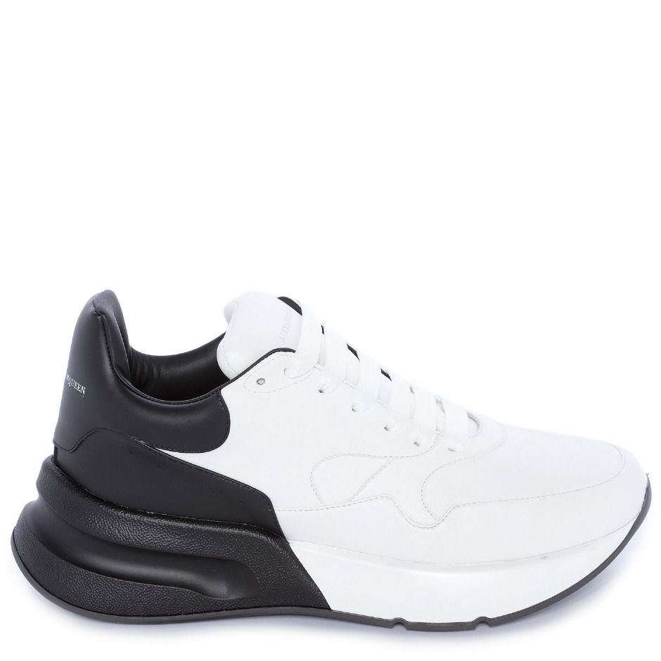 Daha büyük, daha güzel