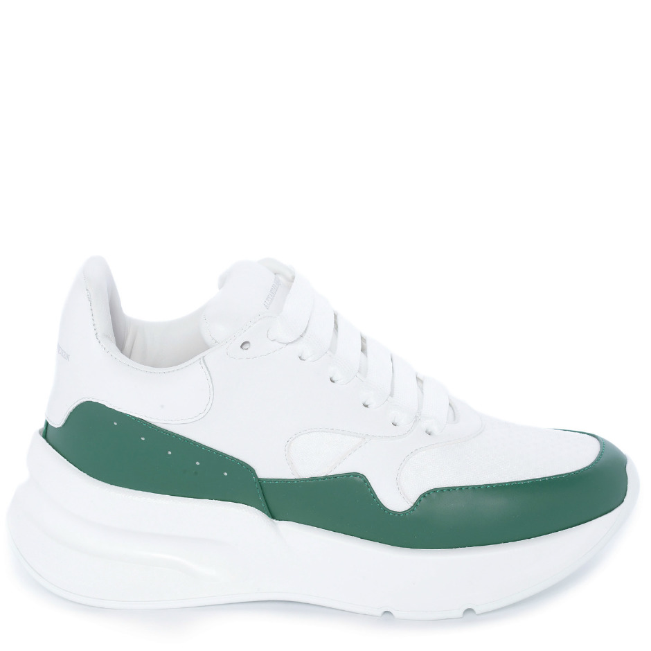 Daha büyük, daha güzel