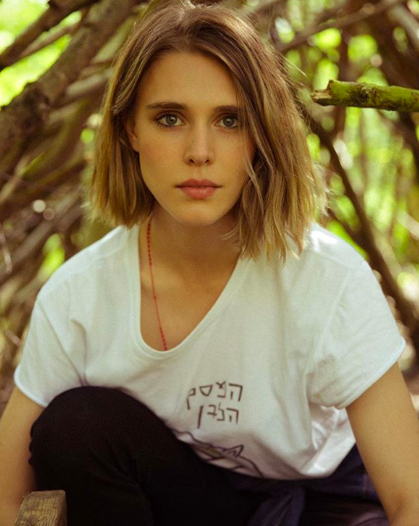 Instagram’ı Sevmemiz İçin Bir Sebep Daha: Gaia Weiss