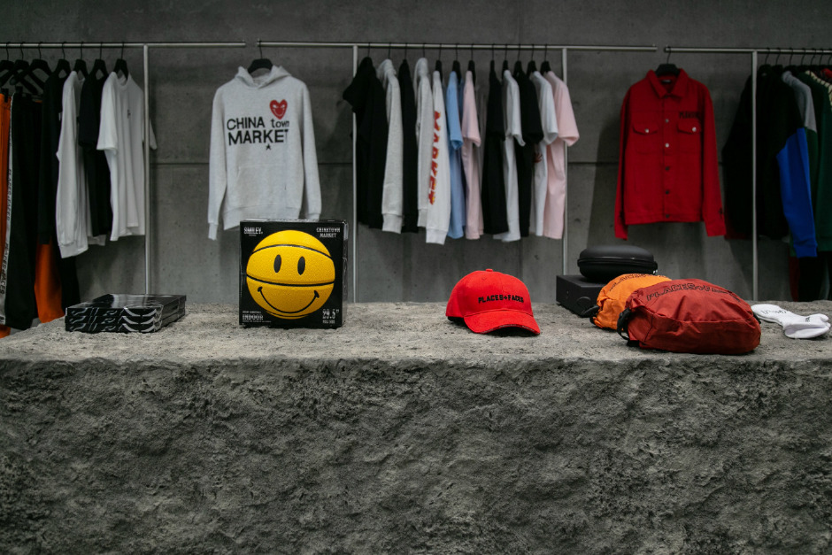 Les Benjamins'ın İlk Flagship Mağazası