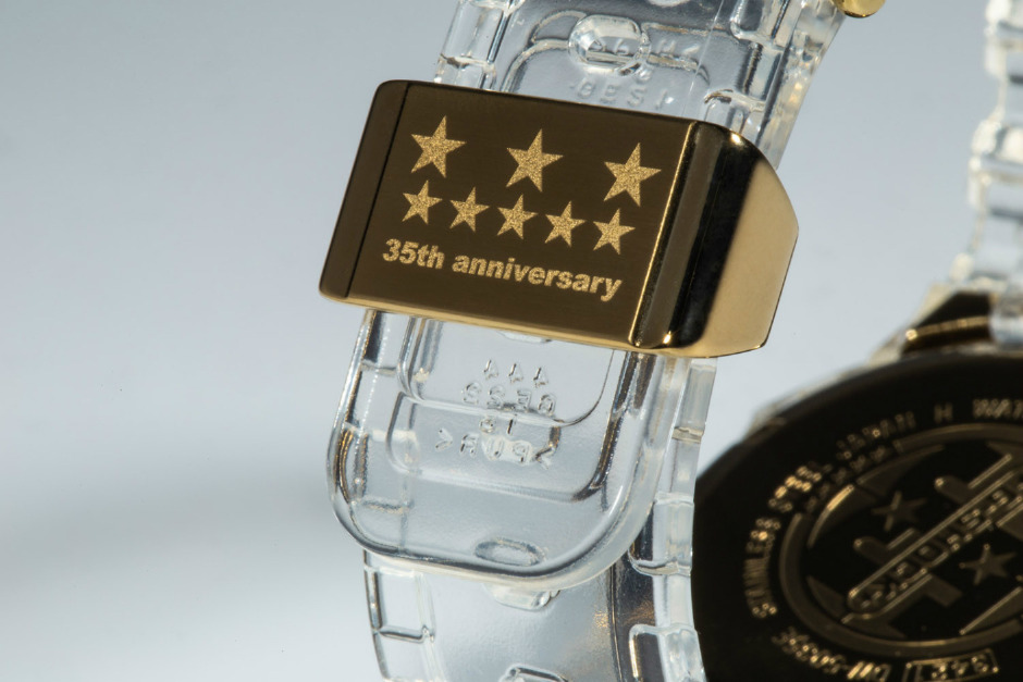 Casio G-Shock’un En Yeni Üyesi: Glacier Gold